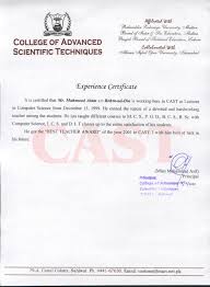 Teaching Experience Certificate