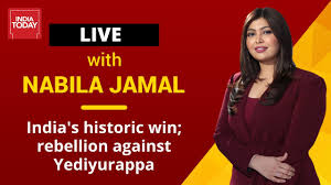 Nabila Jamal with top news of the day. - YouTube