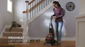 pet upright carpet cleaner feature