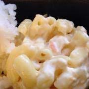 Macaroni salad is a classic american side dish served up at summer barbecues and picnics every year. User Added Ono Hawaiian Bbq Macaroni Salad Calories Nutrition Analysis More Fooducate