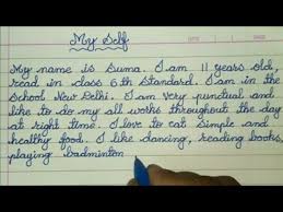 Form 2 english essay a summary essay should be organized so that others can understand the source or evaluate your comprehension of it. My Self Essay In English Essay Writing In Cursive Youtube