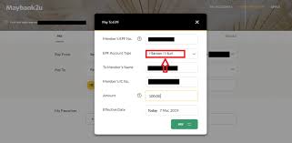 Watch the video explanation about how to print maybank2u transfer receipts online, article, story, explanation, suggestion, youtube. How To Pay Epf I Saraan Online Through Maybank The Money Magnet