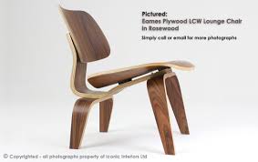 eames style plywood lcw lounge chair