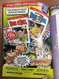 The anime series binbougami has consistent references to anime, but dragon ball stands out clearer than the rest. Manga Themes Dragon Ball Super Manga Spine Art