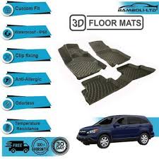 3d floor mats liner interior protector