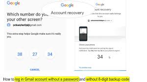 google gmail account without a pword