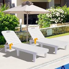 Btmway 2 Piece Plastic Outdoor Chaise