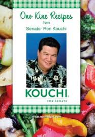 recipe book kouchi