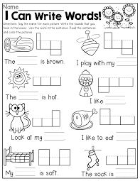Top    Name Recognition Activities for  preschool and  kindergarten I like  the idea of