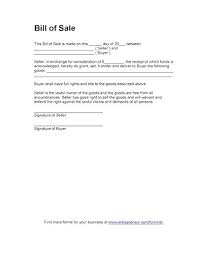 Bill Of Sell Template Letter Of Sale Motor Vehicle Bill Template