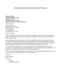 hr generalist cover letter examples via teacher resignation letter example