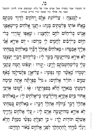 Chapter 56 - Chabad.org