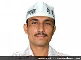 The former junior cricketer also defeated BJP stalwart Khushi Ram Chunar by over 11,000 votes. surendra_singh_aap_credit_360.jpg Surendra Singh, a former ... - surendra_singh_aap_credit_360