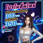 ufabet star5566,เจ ล ปัด คิ้ว รีวิว,mobile slot joker,true sport 668,