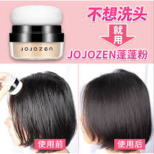Dibuat khusus untuk menghasilkan texture. Qwer 705 X Hair Powder Fluffy Powder Bangs Dry Hair Powder Lazy No Hair Oil Head Shopee Malaysia
