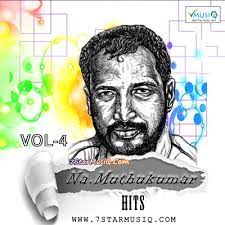 Maybe you would like to learn more about one of these? Na Muthukumar Melody Songs Mp3 Free Download