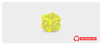 Yellow Stained Glass Minecraft Head