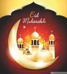 eid mubarak 2020 hd phone wallpaper