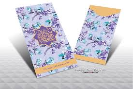 Hari raya aidilfitri is a holiday which is celebrated in indonesia, malaysia, singapore, philippines, and brunei, and celebrates the end of ramadan. 17 Hari Raya Packet Ideas Packet Red Packet Ramadan Poster