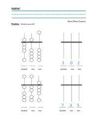Abacus mind math level 1 workbook 2 of 2: Abacus Practice Worksheet By Artistic Brainy Creations Tpt