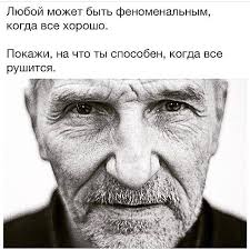 Jul 01, 2021 · петр мамонов госпитализирован в больницу. Pyotr Mamonov Apostol Sovremennosti Quote Posters Quotes Favorite Quotes