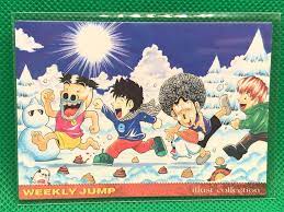 Seikimatsu Leader den Takeshi! shonen jump festival illust card 2001 | eBay