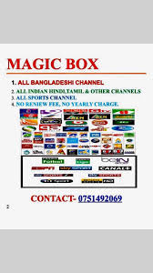 Magic Box Live TV - Posts