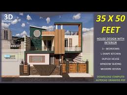 35 X 50 Feet Duplex House Design With
