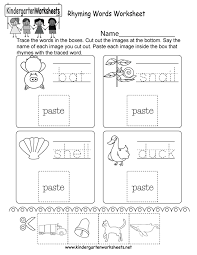 Research has shown that cbt can be effective for children as young as 7 years old, if the concepts are explained in a simple and relatable manner. Kindergarten Worksheets Did You Know That Rhyming Improves Memory And Cognitive Development We Have A Series Of Free Rhyming Worksheets That Give Kids The Opportunity To Learn What Words Rhyme In