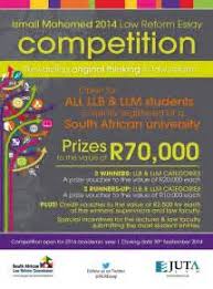 UKSC essay competition