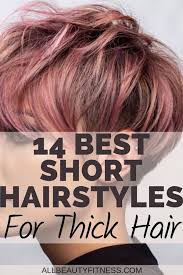 Tame lower hair using hair items and dab it evenly throughout hair. 14 Best Short Hairstyles For Thick Hair Short Hairstyles For Thick Hair Thick Hair Styles Short Hair Styles