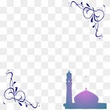 Kumpulan berbagai gambar menarik dan keren bisa kamu dapatkan di blog ini. Masjid Grey Clip Art At Clipartimage Background Masjid Hitam Putih Png Download 1959254 Pikpng