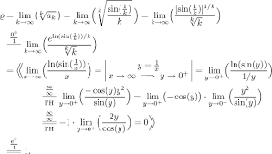 Math Tutor Series Solved Problems