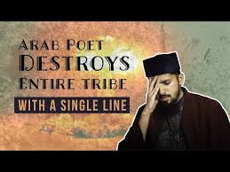 arab poet destroys entire tribe for