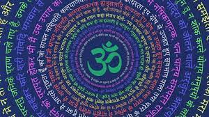 list of powerful mantras their