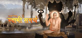 Please contact us if you want to publish a shri swami samarth. Shri Swami Samarth Ringtones Download Jay Jay Swami Samarth