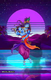 krishna aesthetic billukhabri gooal