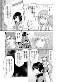 Todo_Manga/Anime on X: 