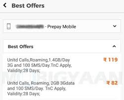 Tata Docomo 82 Prepaid Plan Launched Heres What It Offers