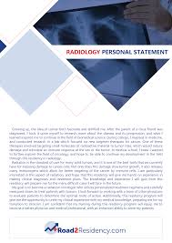 General Residency Personal Statement