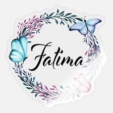 fatima name lettering flower wreath