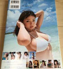 Love Scenes Ai Shinozaki Photo Book Japanese 4096820962 FS | eBay