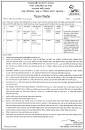 Image result for Health Job Circular 2023