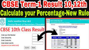 cbse term 1 result calculate your