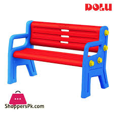 Buy Dolu Children S Garden Bench 3027