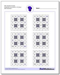 Find printable worksheets, crossword puzzles and word searches, lessons. Number Grid Puzzles
