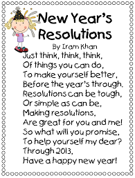 Children at this stage are more mature than before, and are capable of exploring the english language more. First Grade Wow Happy New Year A Little Early New Year Poem Happy New Year Poem First Grade Writing