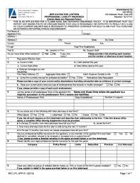 Recap us federal court documents. Wesco Nj Fill Out And Sign Printable Pdf Template Signnow