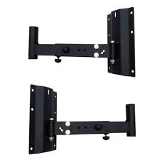 Speaker Telescopic Wall Brackets