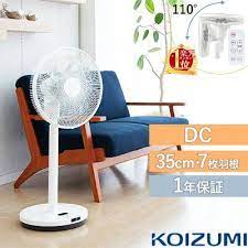 当店通常価格6 980円 5 480円 6 6 14 00 6 6 14 59 扇風機 dc おしゃれ コイズミ サーキュレーター dcモーター 3d首振 風量24段階 一年保証 リモコン付 左右首振り 上下 エアコン 併用 上 真上 首振 一人暮らし koizumi klf3591 扇風機 サーキュレーター 風量